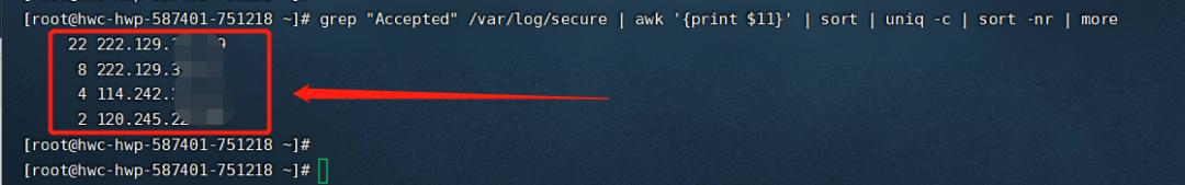 Linux系统入侵排查与应急响应技术
